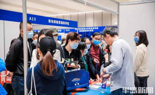 名校匯聚，升學(xué)無憂——半島家長幫教育展現(xiàn)場咨詢火爆